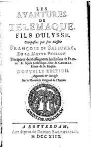 1718 ROTTERDAM, THE NETHERLANDS